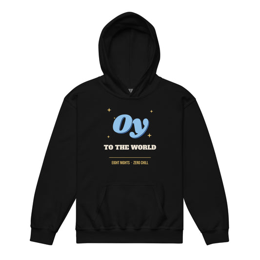 Oy to the World Kids Hoodie in black, mockup of the design printed on the front of the kids hoodie