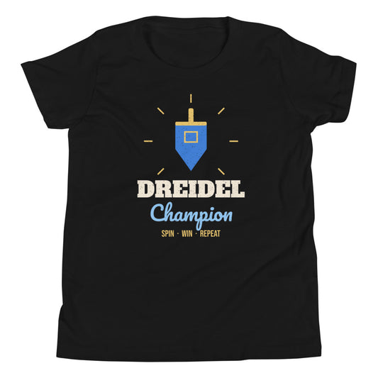 Dreidel Champion Kids Tee in black, mockup of the design printed on the front of the kids tee